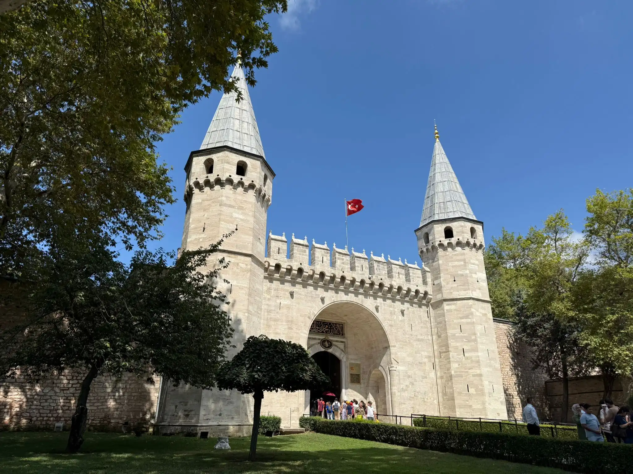 Istanbul Old City Group Tour - Fast Track Entry to Top Sights - Gallery Image 1